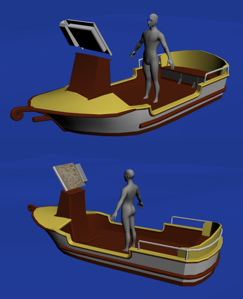 boatV4